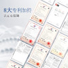 【添加玻色因/烟酰胺抗皱紧致】长生鸟凝肌盈润抗皱珍珠膏50g（额外送同款中样20g）（珍珠粉国家标准起草单位之一） 商品缩略图1