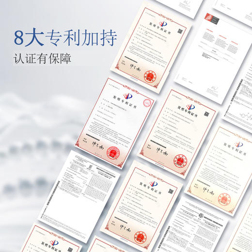 【添加玻色因/烟酰胺抗皱紧致】长生鸟凝肌盈润抗皱珍珠膏50g（额外送同款中样20g）（珍珠粉国家标准起草单位之一） 商品图1