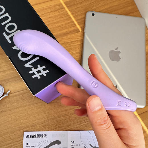 赫兹少女101Touch指潮笔震动棒自慰器入体女高潮神器成人玩具情趣用品点潮笔迷你按摩棒新手入门 商品图4