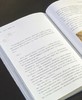 【豆瓣9.3分，限时特惠】《寻梦与归来：敦煌宝藏离合史》，16开，一函三册，刘诗平、孟宪实著，广西师大出版社2023年一版一印，560页，定价258，售价:89元。 商品缩略图8