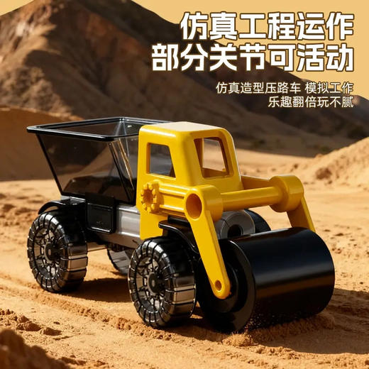 【赠手提收纳箱 可同时拥有多种造型的百变工程车】宏宝达百变磁吸工程车 强力磁吸 仿真造型 工程车多处关节可动 六一儿童节礼物 商品图2