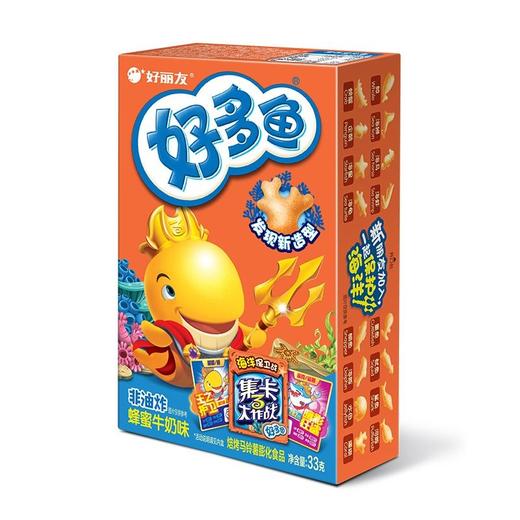 好丽友33g蜂蜜牛奶味好多鱼 商品图0