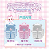 愿望喵乐园系列萌粒301002女童玩具-纪念日百货门店同款171155349 商品缩略图1