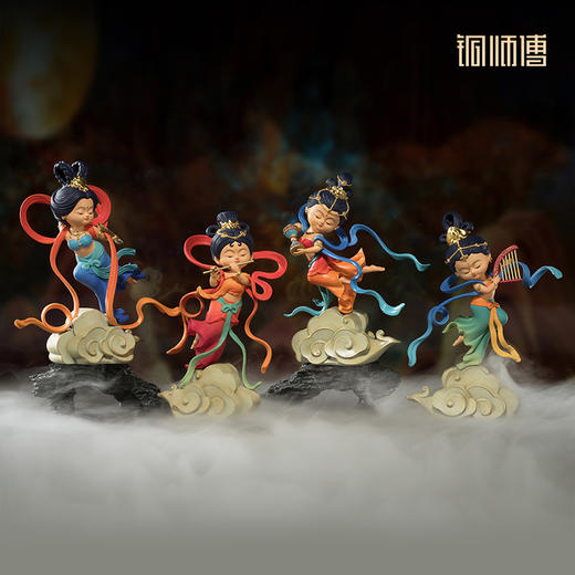 铜师傅 正版授权《敦煌联名飞天(可爱版)》客厅家居装饰品摆件 商品图0
