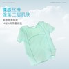 【咕噜日记】【冰格丝滑】儿童透气网孔速干透气分割短袖T恤户外运动TPXTX2617 商品缩略图2