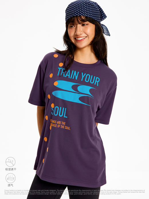 CryingCenter波点口号logo速干T恤短袖运动健身跑步宽松 哭喊中心 商品图2