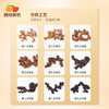 西域美农 黄精九蒸九晒黄精250g*1罐顺丰 商品缩略图9