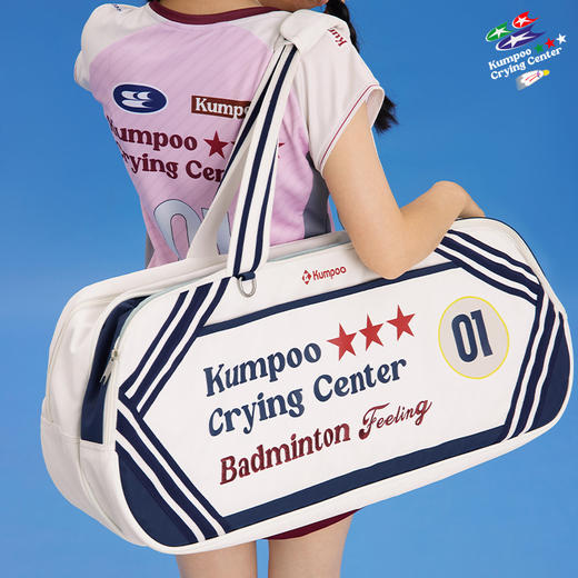 cryingcenterx薰风联名2.0复古条纹经典蓝白多功能羽毛球大方包 商品图1