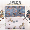 热卖！8味安神合香，让你夜夜好眠！ 兰序 合香荞麦枕 呵护颈椎（礼盒装） 商品缩略图1