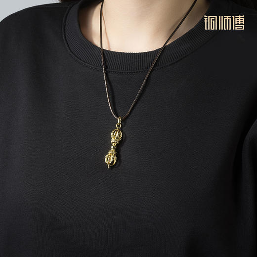 铜师傅《永乐款金刚杵（小号）》紫铜黄铜吊坠 家居工艺品挂件 商品图5