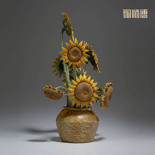 铜师傅 铜摆件《梵高向日葵》一举夺魁 桌面电视柜摆件 朋友礼品 商品图3