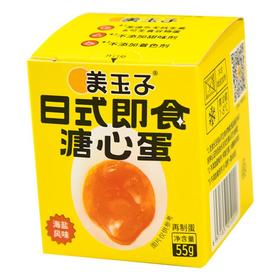 美玉子 日式即食溏心蛋 55g/盒（开袋即食）