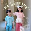 【儿童莱赛尔植物天丝家居服套装】丝滑凉感堪比真丝！贴服不磨，四面高弹无束缚，休闲居家！ 商品缩略图3