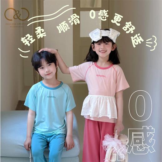 【儿童莱赛尔植物天丝家居服套装】丝滑凉感堪比真丝！贴服不磨，四面高弹无束缚，休闲居家！ 商品图3