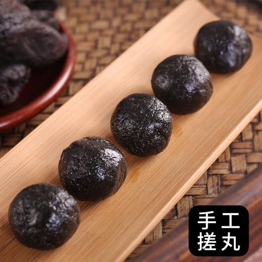 【暖暖专享】邈丰堂黄精芝麻丸 真九蒸九晒 低糖型 180g/盒 商品图3
