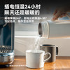 [屁侠推荐]纯钛更健康 大宇纯钛便携电热水壶D9MAX 0重金属0生锈少水垢无异味 重量约555g 13段调温 通电保温24H 断电保温6.5H 商品缩略图3