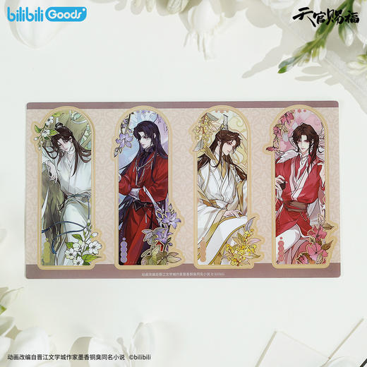 【预售】bilibiliGoods 《天官赐福》动画 四时花令系列周边 商品图1
