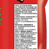 好丽友130g番茄味呀土豆超值装 商品缩略图4