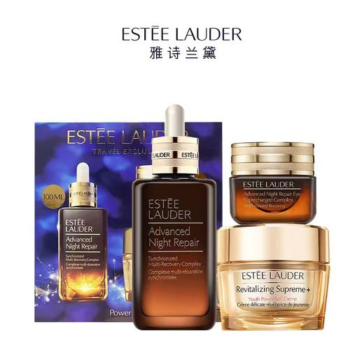 「520&618宠粉礼遇」【 送礼袋 】  Estee Lauder雅诗兰黛 挚爱三件套（小棕瓶精华100ml+智妍面霜清爽型75ml+小棕瓶眼霜15ml）香港直邮 商品图12