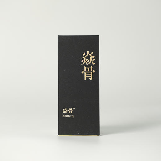 高货品鉴8 商品图6