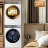 海尔（Haier）洗烘套装 XQG100-BD14386WLU1+HGY100-F386WU1 商品缩略图3