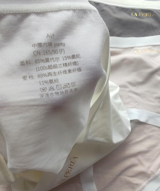 新品LP 100支奶皮舒适女内裤四条 商品图6