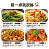 七菇鲜 香菇素蚝油 340g 商品缩略图4