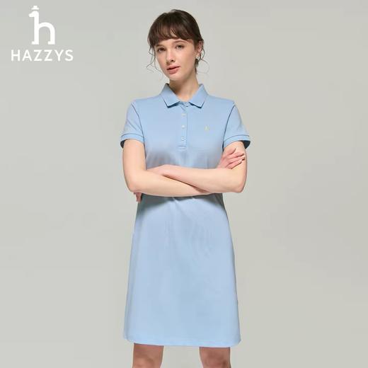 哈吉斯夏季女装时尚短袖POLO连衣裙 商品图0