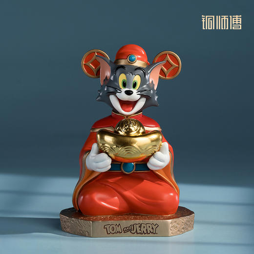 铜师傅 正版授权《猫和老鼠》AJ款 限量手办 桌面铜摆件 工艺品 商品图1