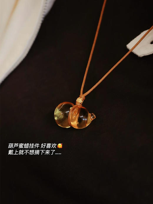 预售3天【蜜蜡系列 吊坠/项链】无论是自戴还是送人都有意义 舒缓心情  好运连连～ 商品图1