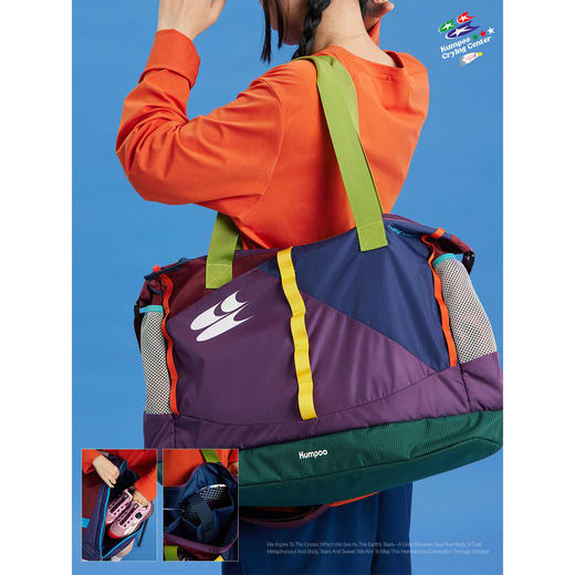 cryingcenterx薰风联名2.0拼色大容量斜挎单肩多功能羽毛球托特包 商品图3