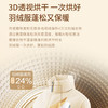 海尔（Haier）洗烘套装 XQG100-BD14386WLU1+HGY100-F386WU1 商品缩略图11