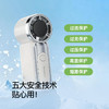 【小如口红的mini风扇】超大风力！百斯腾手持高速小风扇 降温神器 长续航 迷你户外2026新款  小如口红  5大安全技术 商品缩略图10