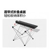 牧高笛（MOBIGARDEN）折叠桌 户外露营便携野餐可折叠餐桌四方桌 NXLQI65002 黑色 /运动户外 /户外装备 /露营桌椅 商品缩略图2
