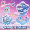 银光萌可流星小屋605502女童玩具-纪念日百货门店同款171155402 商品缩略图0