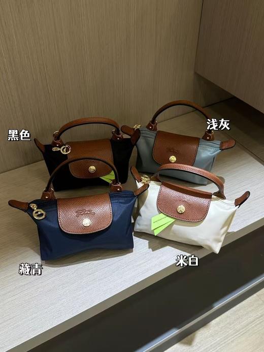 经典mini款！龙X小饺子包！ 商品图0