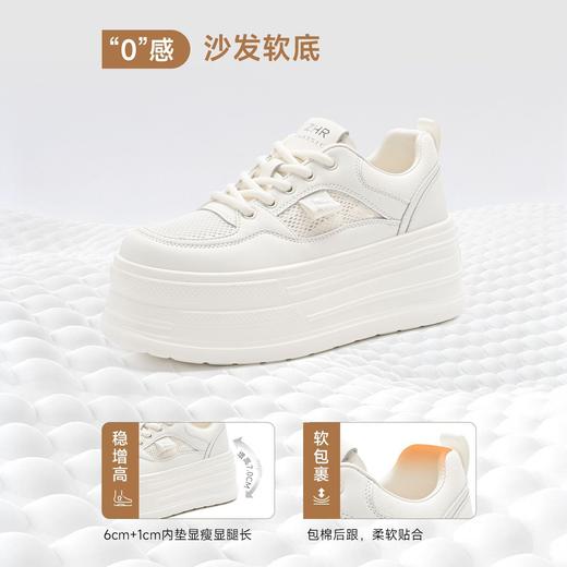 ZHR网面透气6cm厚底小白鞋26夏季新款小个子超轻运动休闲鞋女鞋 商品图7