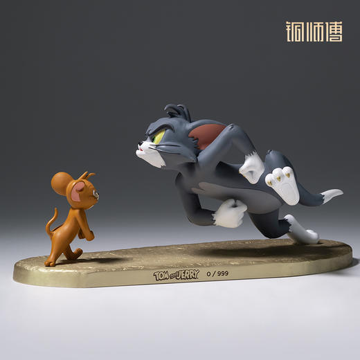 铜师傅 正版授权《猫和老鼠》D款 限量手办 桌面铜摆件家居工艺品 商品图1
