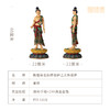 铜师傅 正版授权《敦煌联名菩萨系列》文殊普贤菩萨 释迦牟尼佛 商品缩略图4