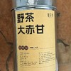 懂茶帝-武夷桐木关野茶大赤甘200g 商品缩略图2