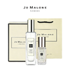 【买一送一 人生第一支祖玛珑必入！】祖玛珑Jo Malone 英国梨与小苍兰香水两件套礼盒装（30ml+9ml）尽显一身贵气 新期效 商品缩略图0