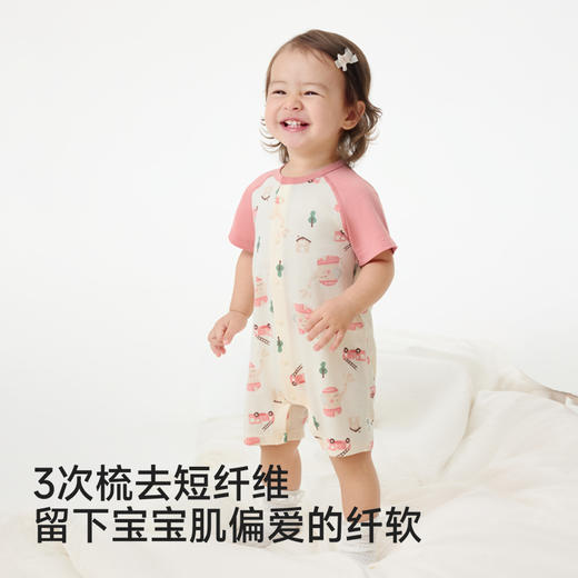 英氏婴儿连体衣哈衣新生儿衣服宝宝包屁衣外出纯棉薄款睡衣幼儿2件装 商品图4