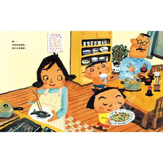 妈妈的肚脐（新） 商品图2