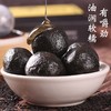 【暖暖专享】邈丰堂黄精芝麻丸 真九蒸九晒 低糖型 180g/盒 商品缩略图2