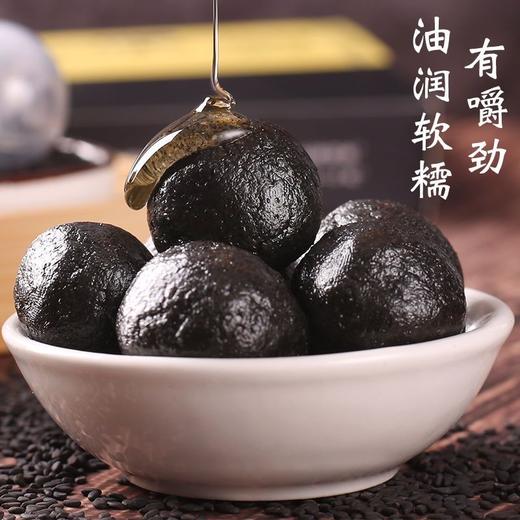 【暖暖专享】邈丰堂黄精芝麻丸 真九蒸九晒 低糖型 180g/盒 商品图2