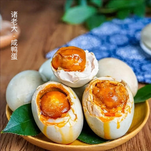 万事利2026端午-《旗开得胜》礼盒 商品图2