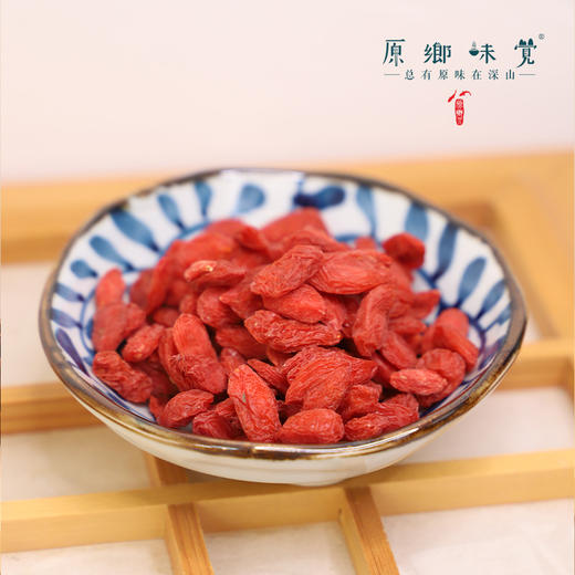 有机红枸杞（成都仓库-顺丰快递）| 130g/罐，来自青海格尔木，生产者：刘江丽【合作生产，公平贸易】 商品图2