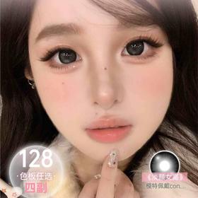 【Melo Katie半年抛福利活动】