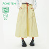 【出游季特惠-春夏新品】ACMEITEM爱棵米女士长裙GAH2370635C 商品缩略图0