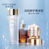 「520&618宠粉礼遇」【抢先购】Estee Lauder雅诗兰黛明星三件套 原生液200ml+小棕瓶精华50ml+智妍面霜清爽型75ml 商品缩略图12